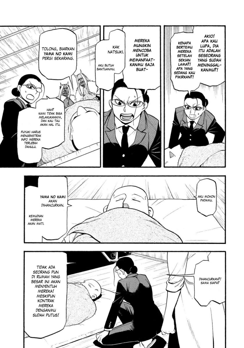 Halaman 99