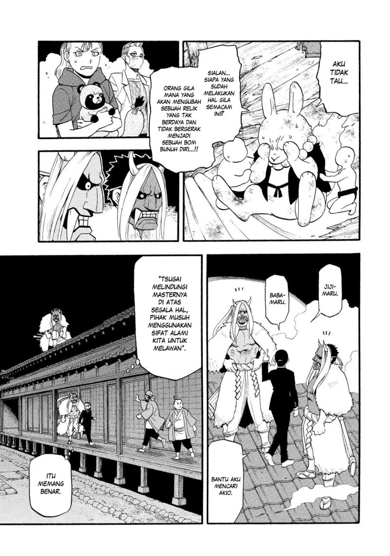 Halaman 16