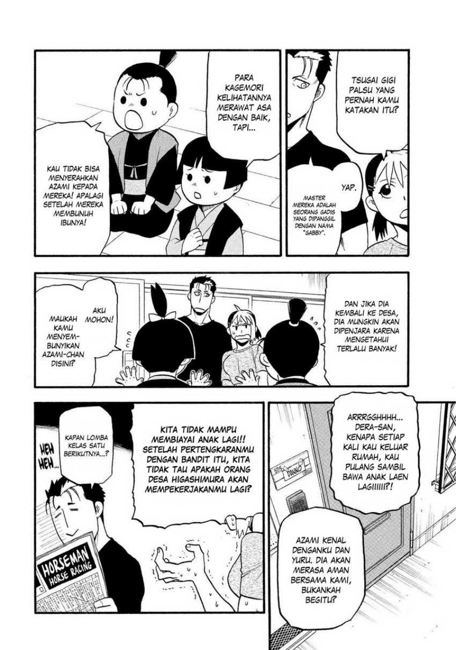 Halaman 52