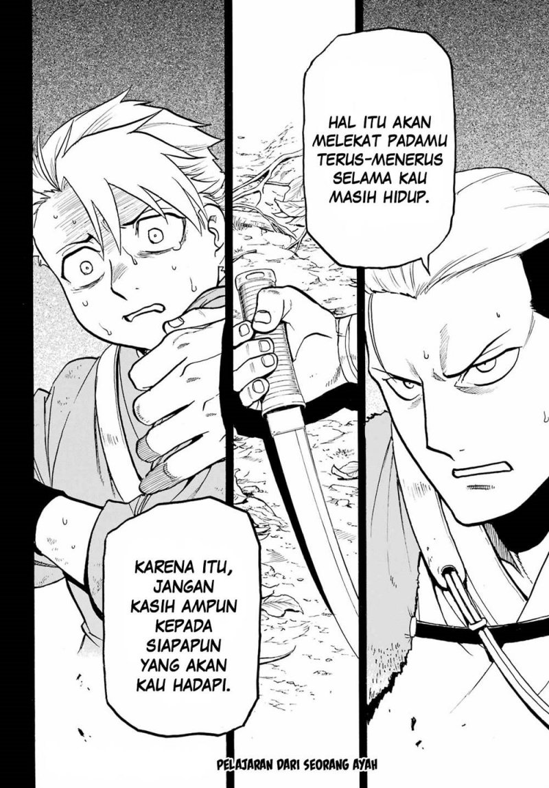 Halaman 82