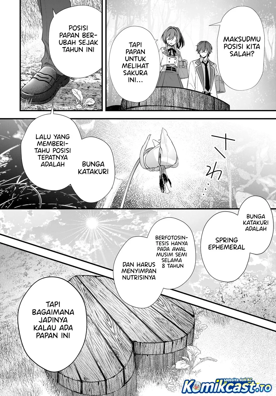 Halaman 51