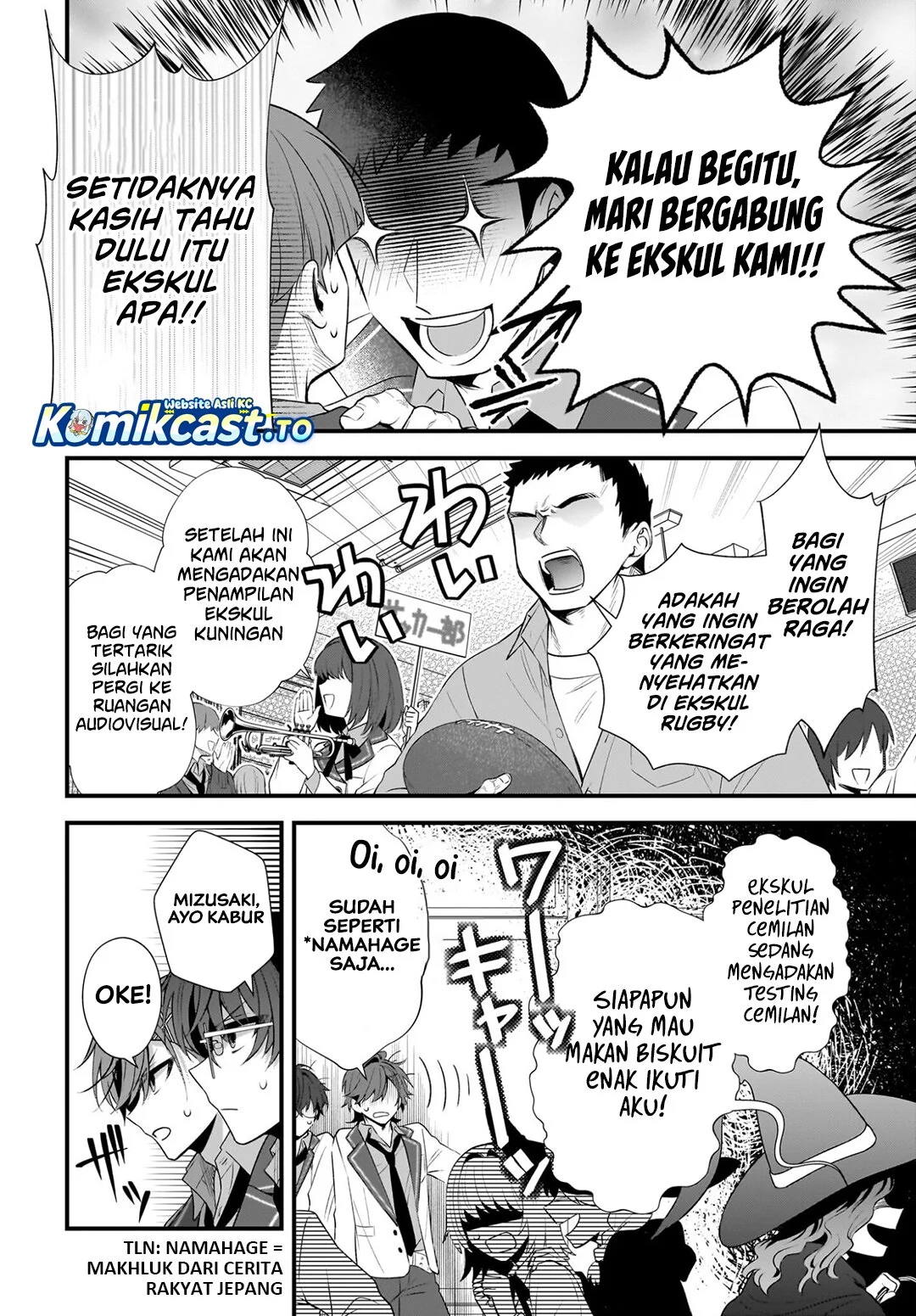 Halaman 13