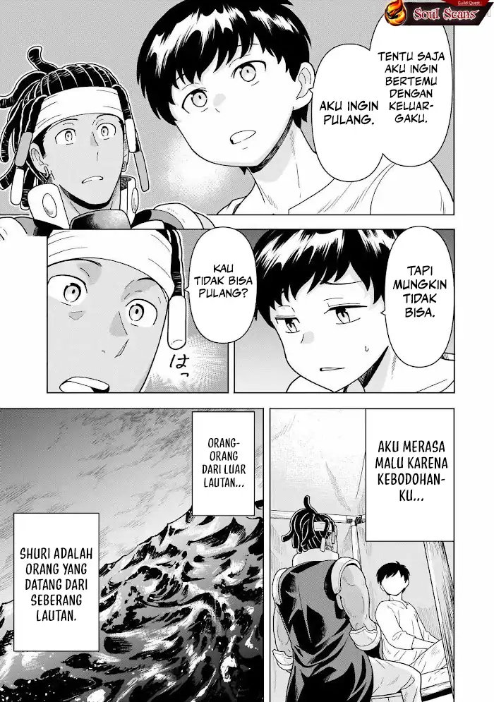 Halaman 33
