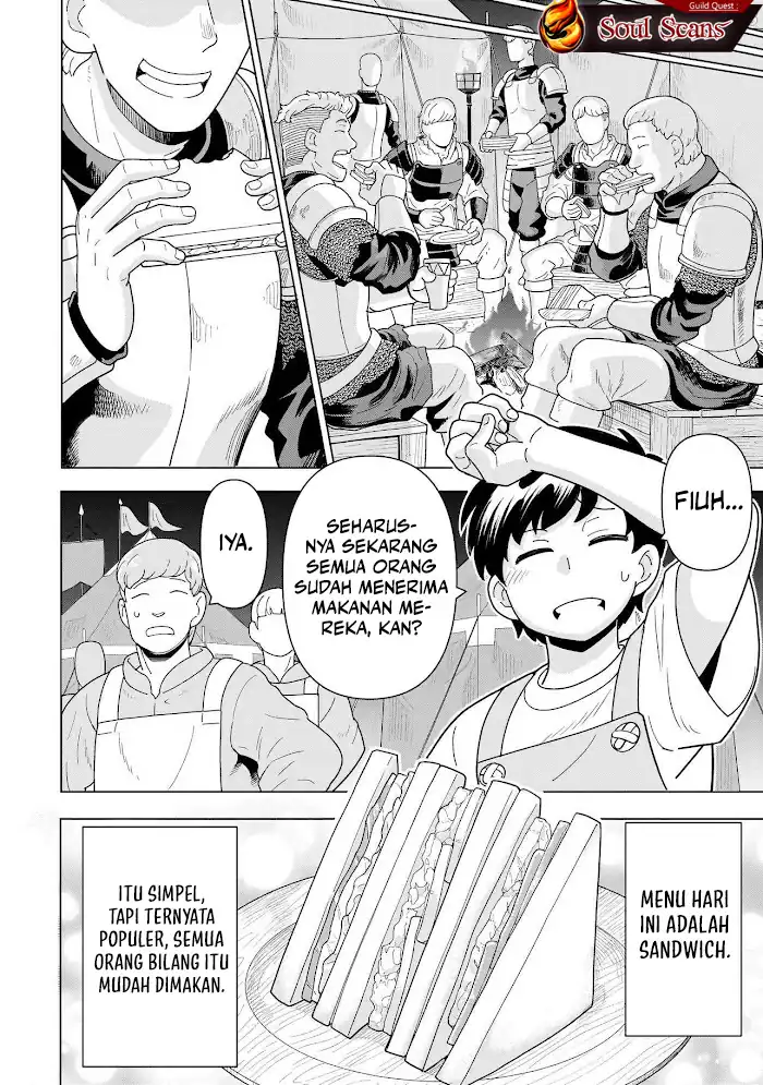 Halaman 113