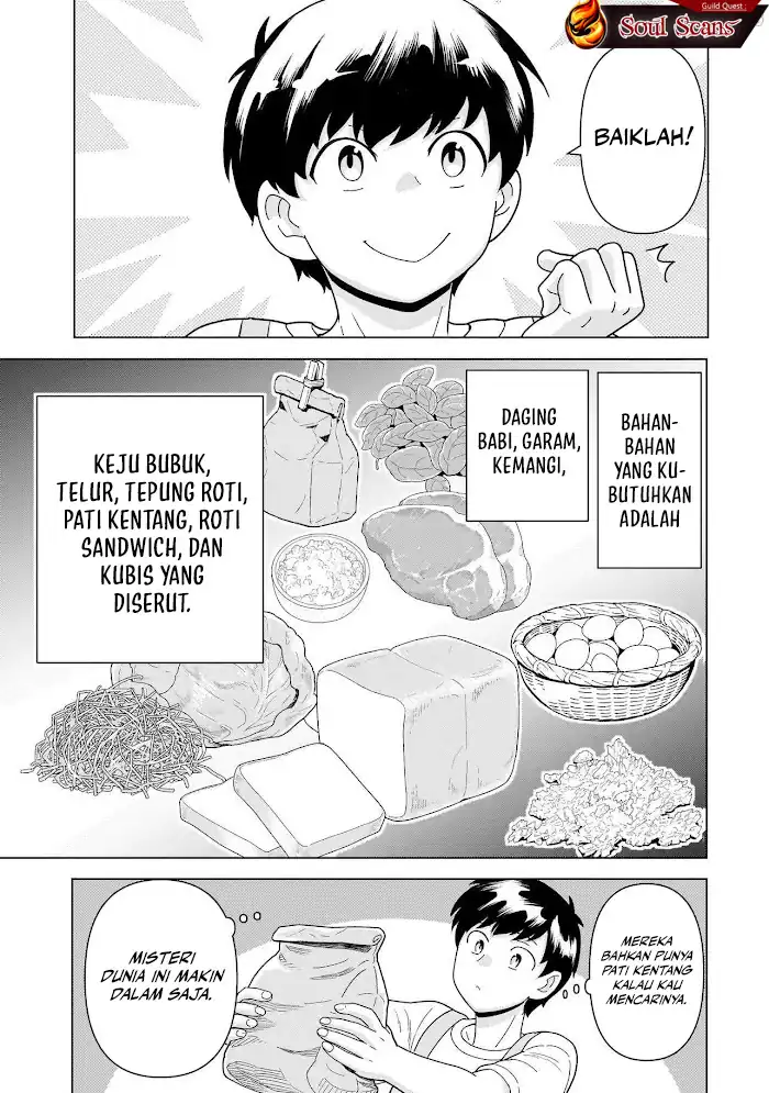 Halaman 116