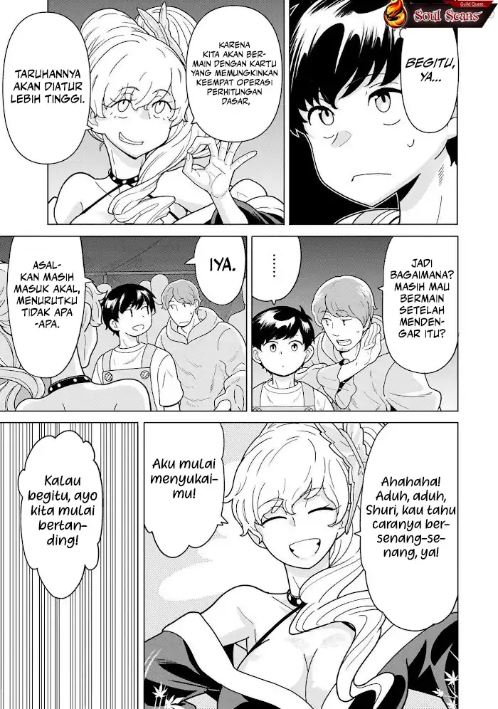 Halaman 131