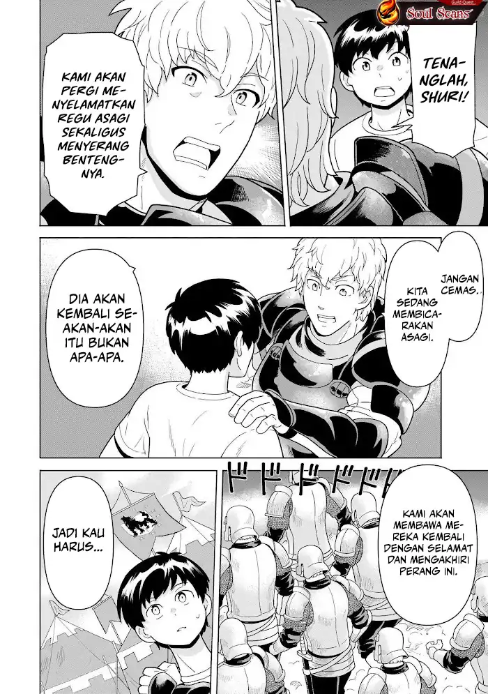 Halaman 165