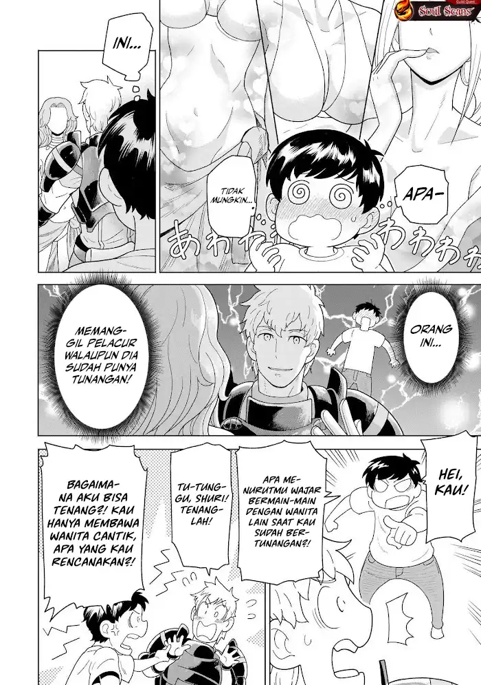 Halaman 108