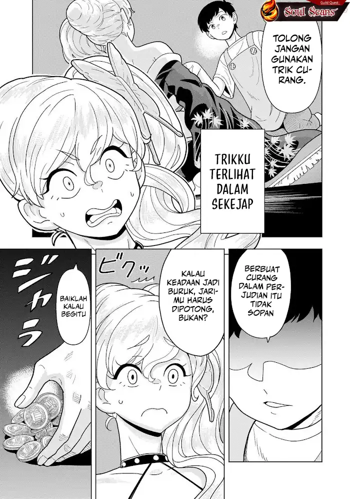 Halaman 60