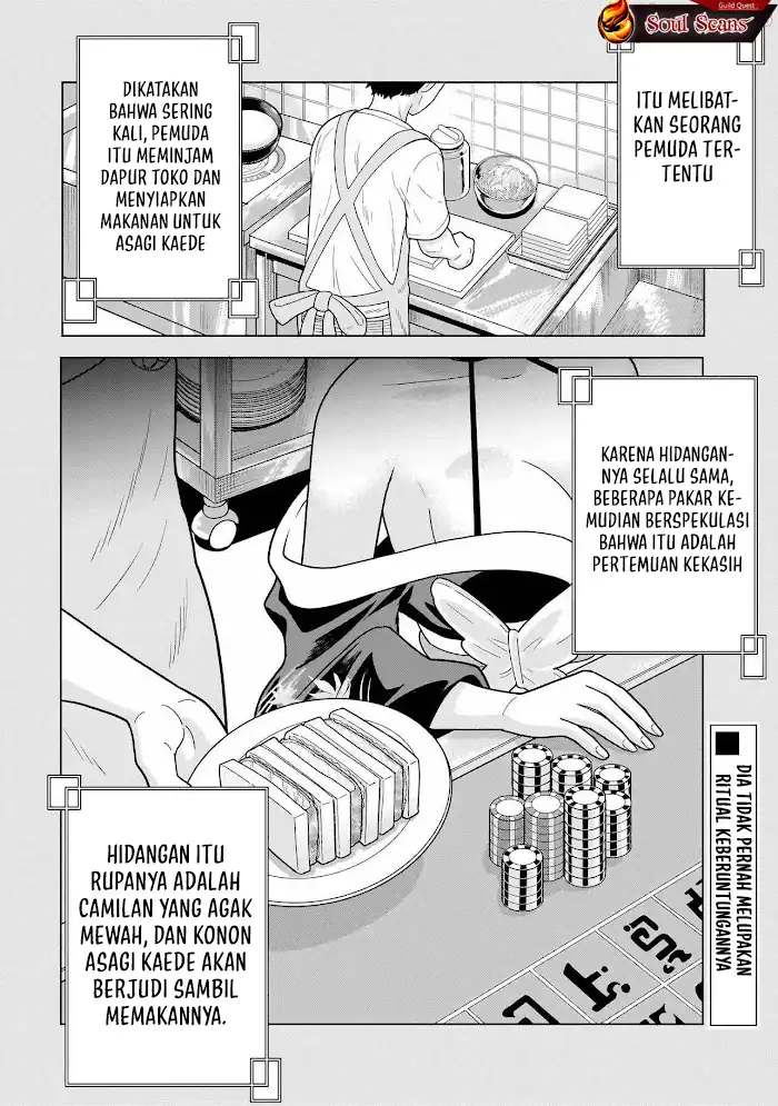 Halaman 99