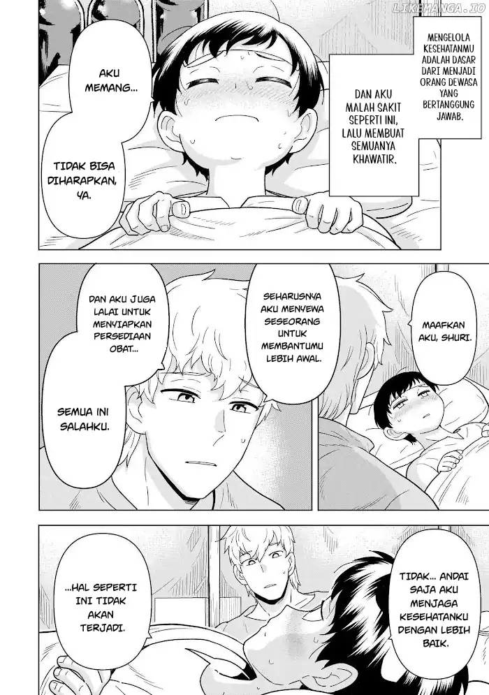 Halaman 12