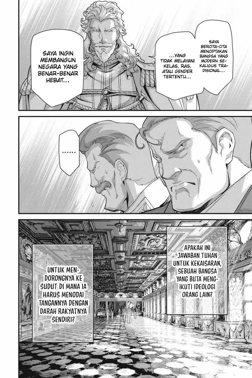 Halaman 42
