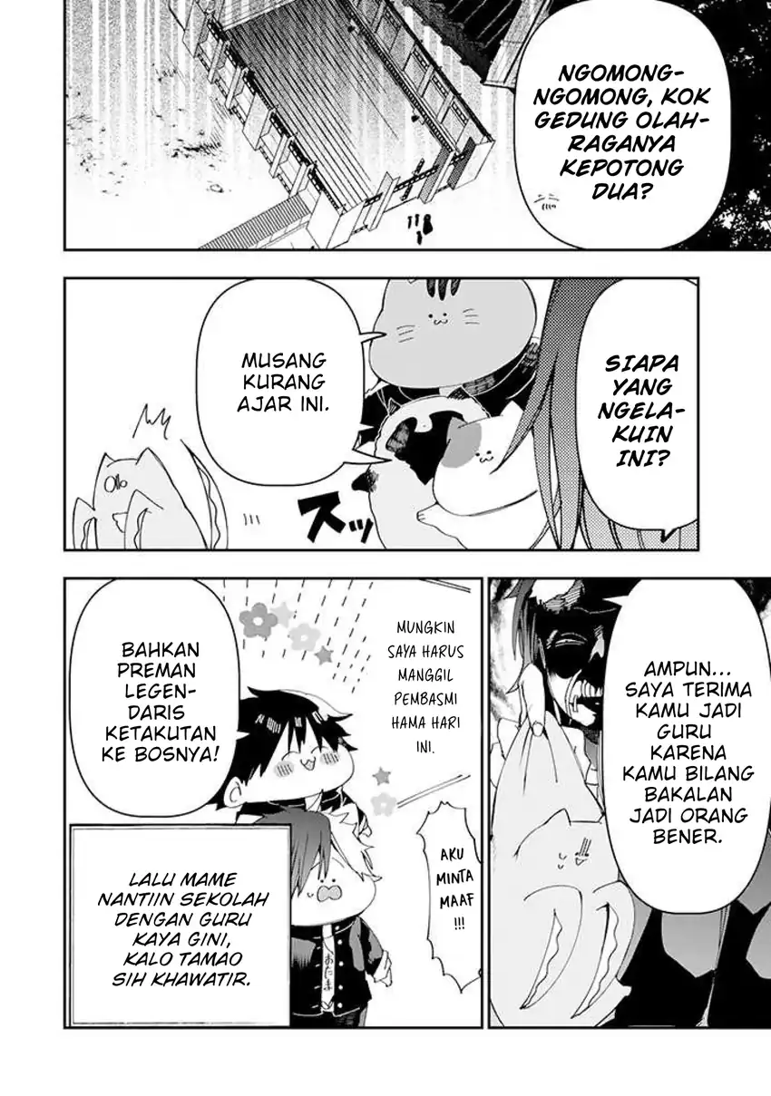 Halaman 14