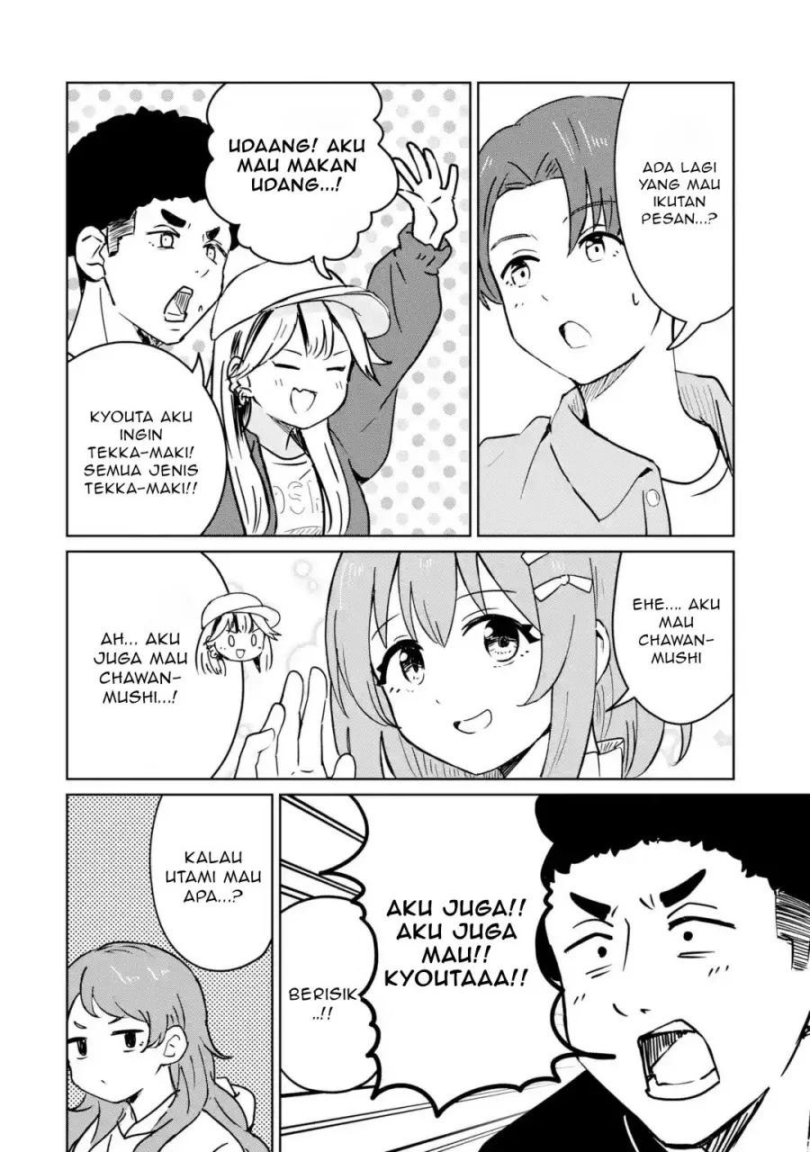Halaman 119