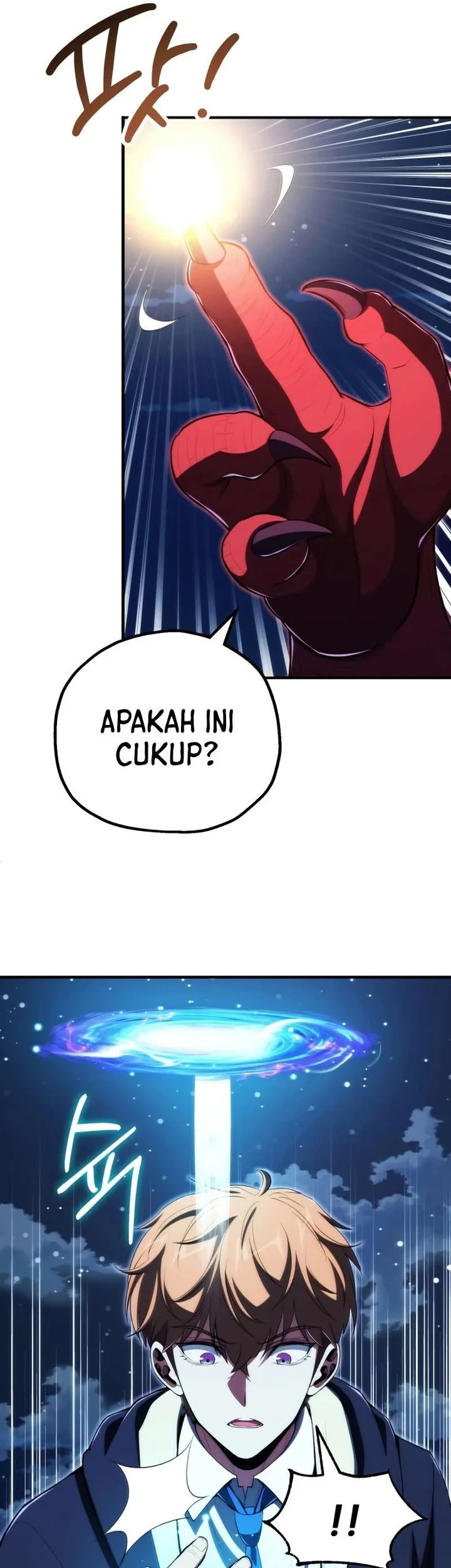 Halaman 47