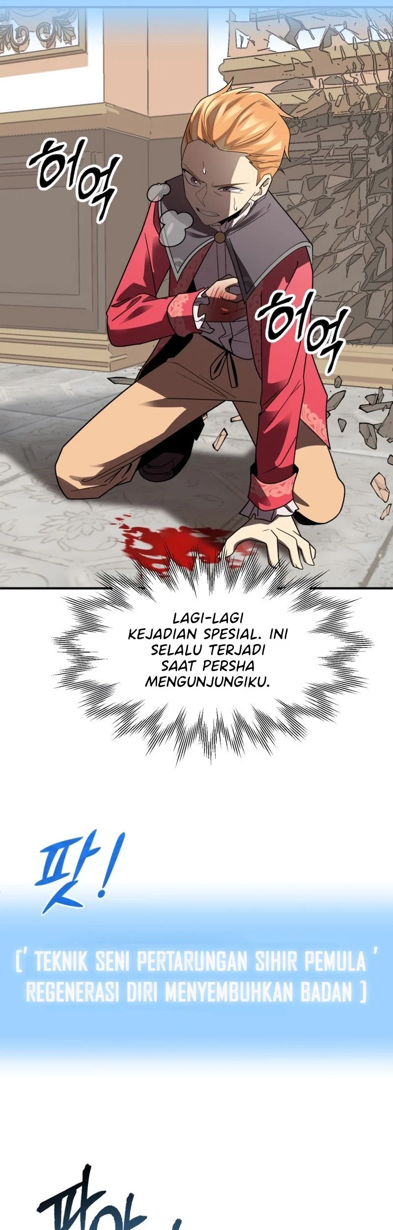 Halaman 39
