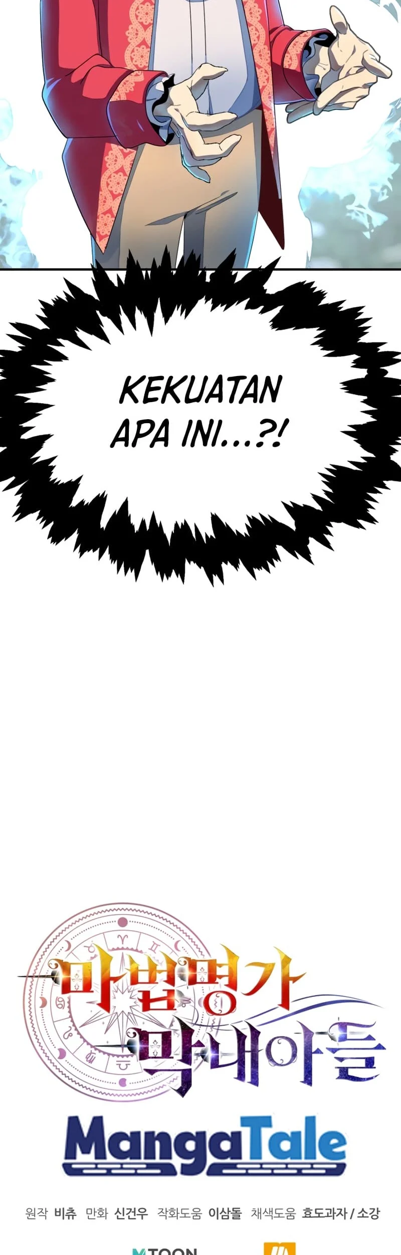 Halaman 47