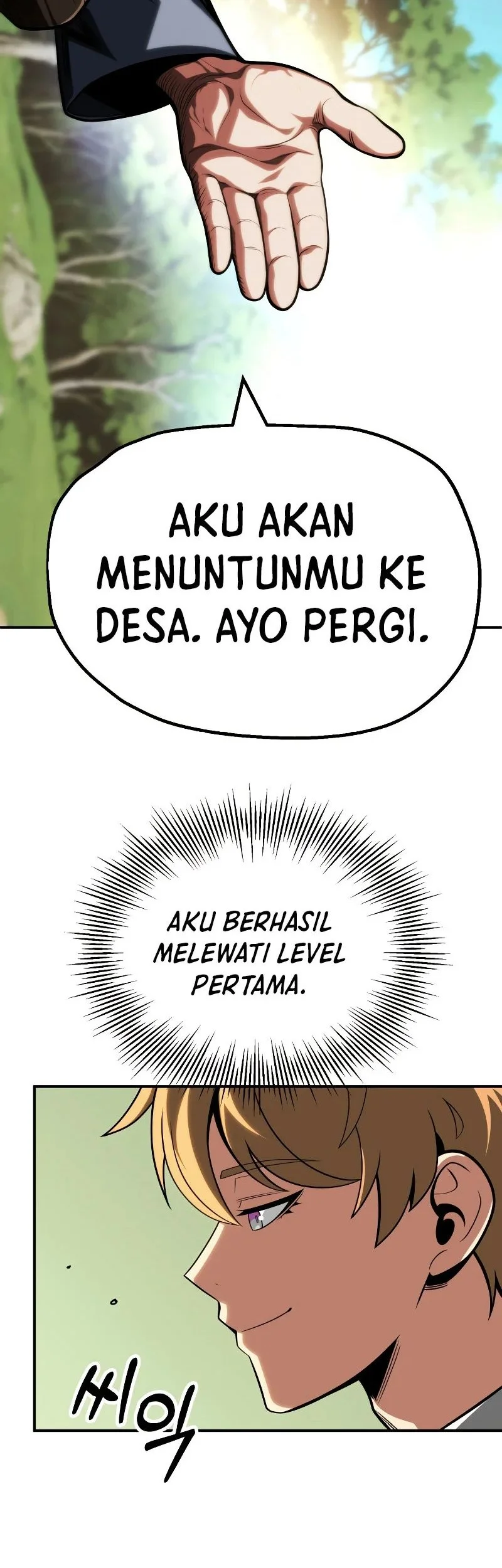 Halaman 46