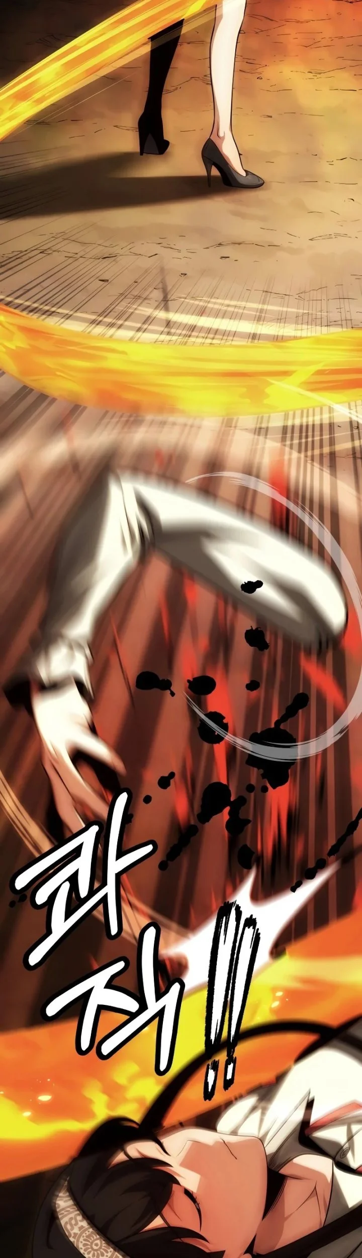 Halaman 69