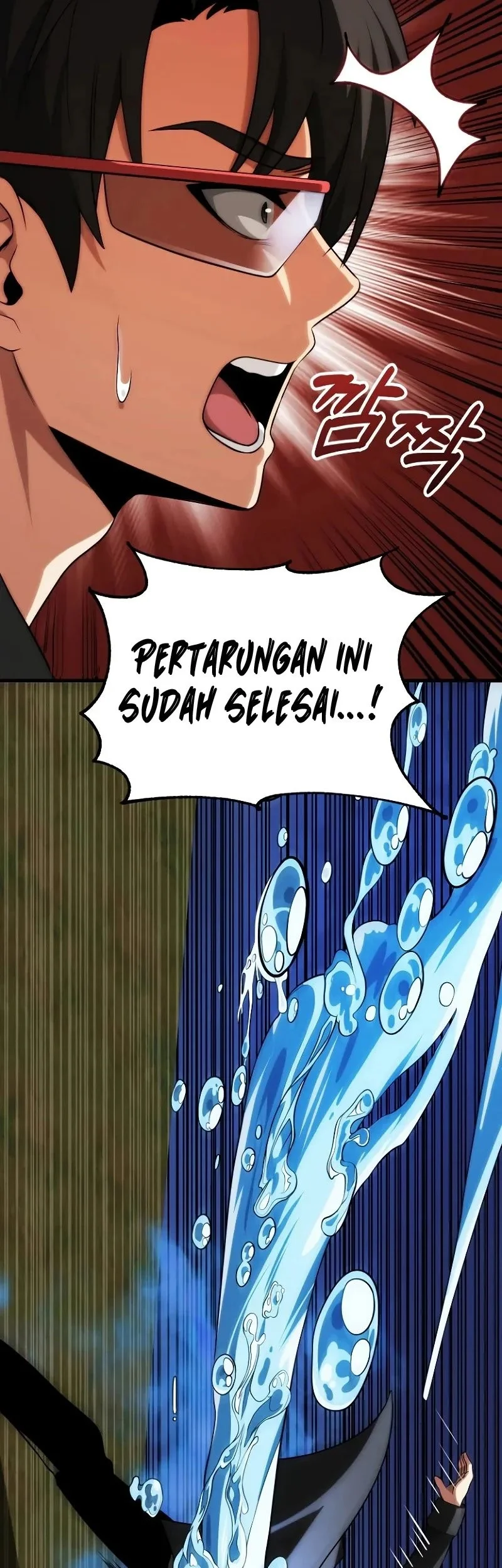 Halaman 112