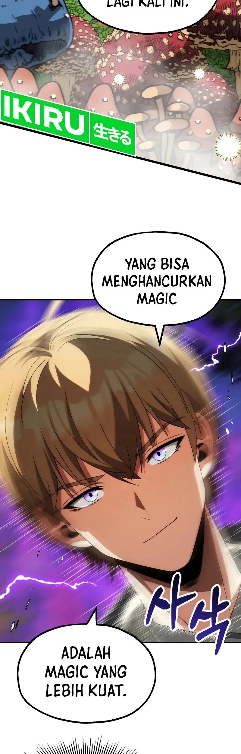 Halaman 79
