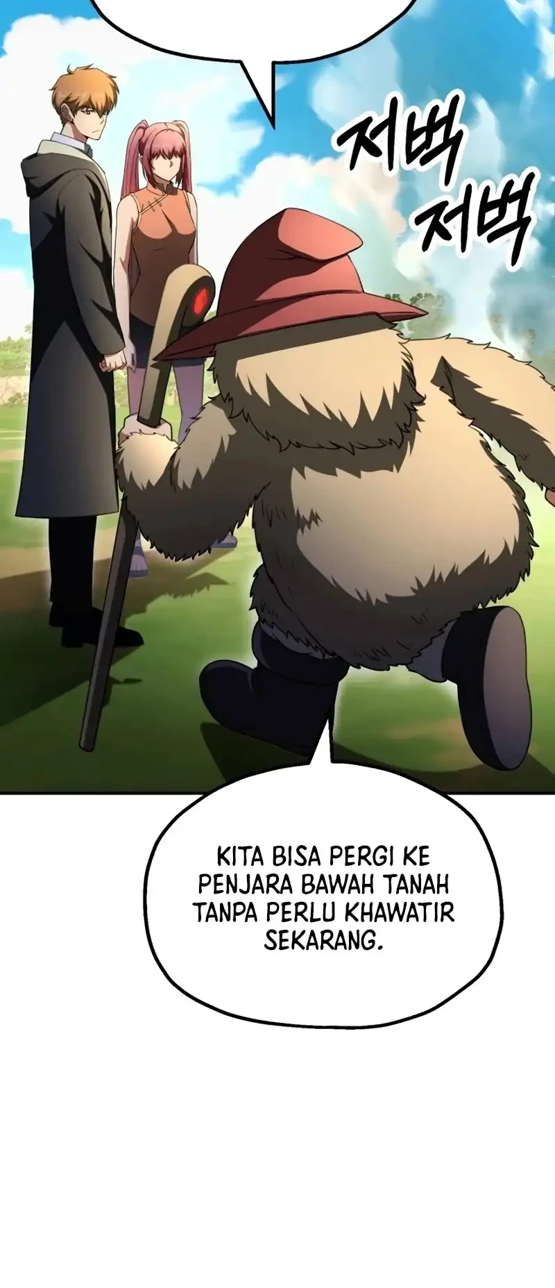 Halaman 51