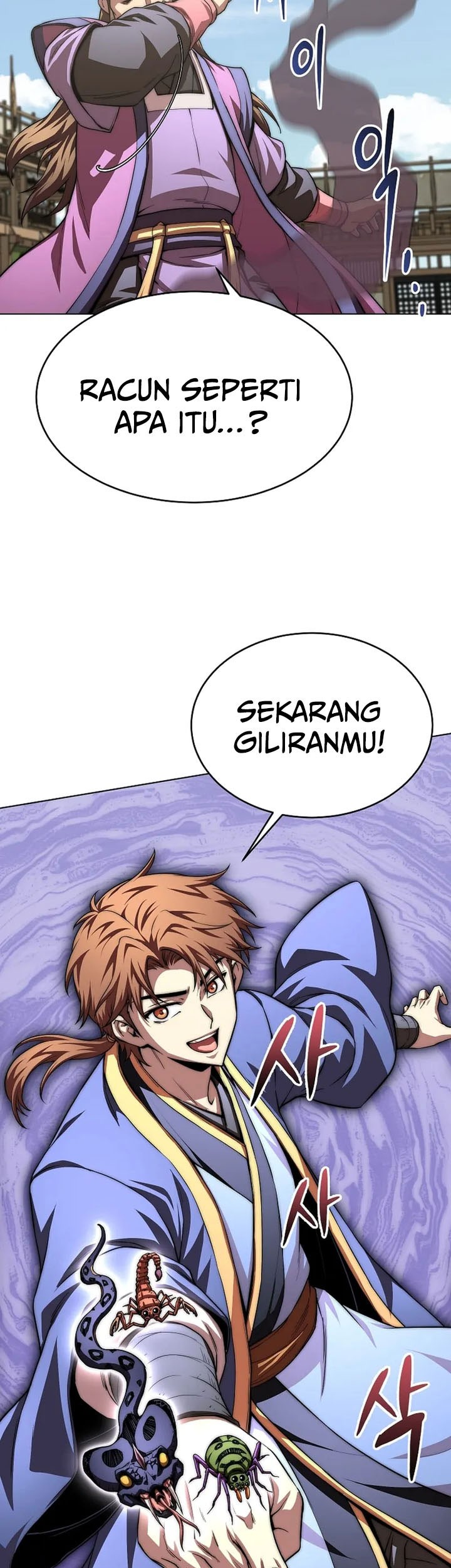 Halaman 39