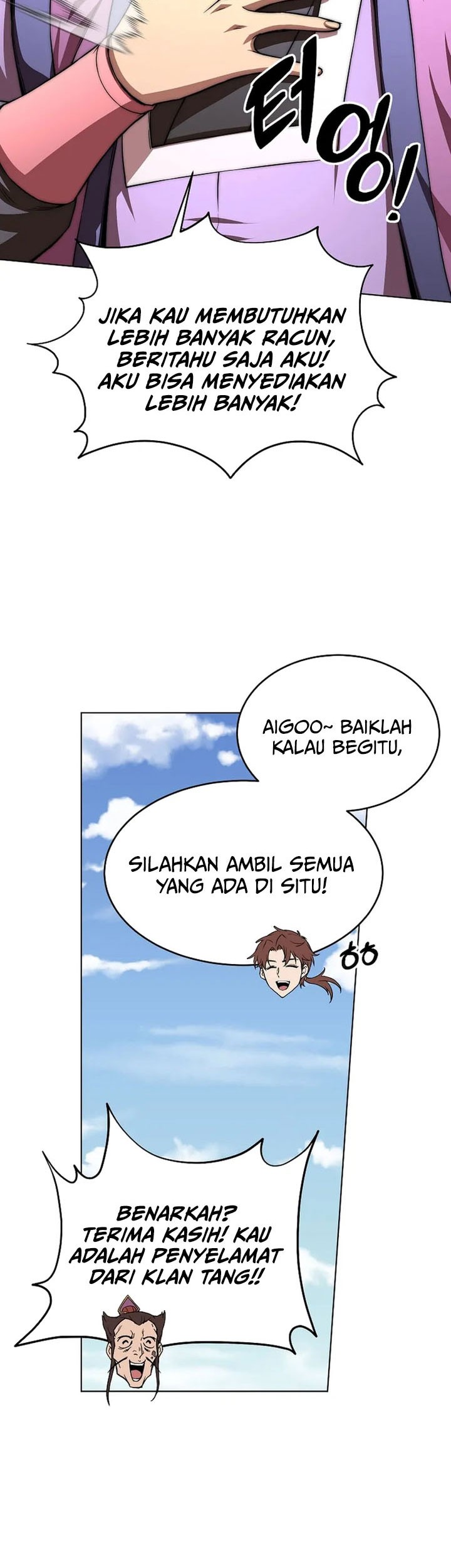 Halaman 47