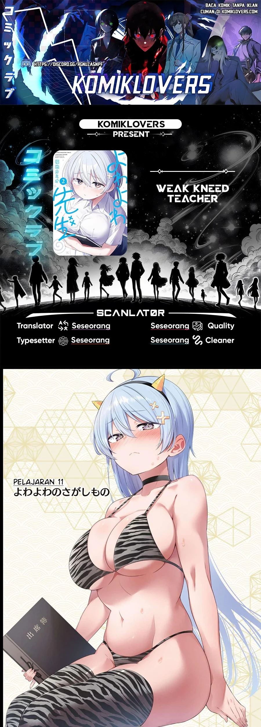 Halaman 17