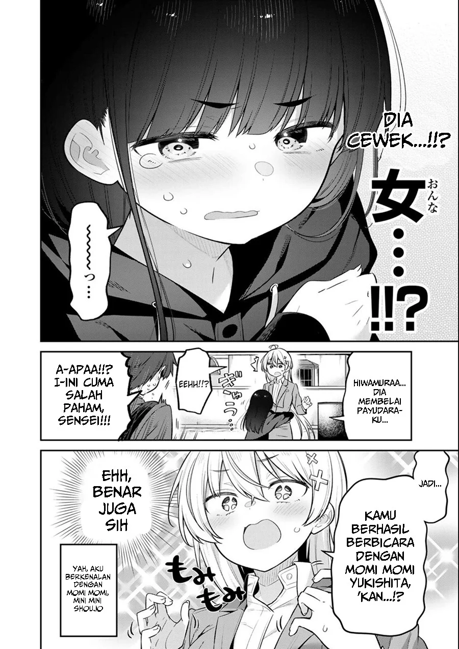 Halaman 17