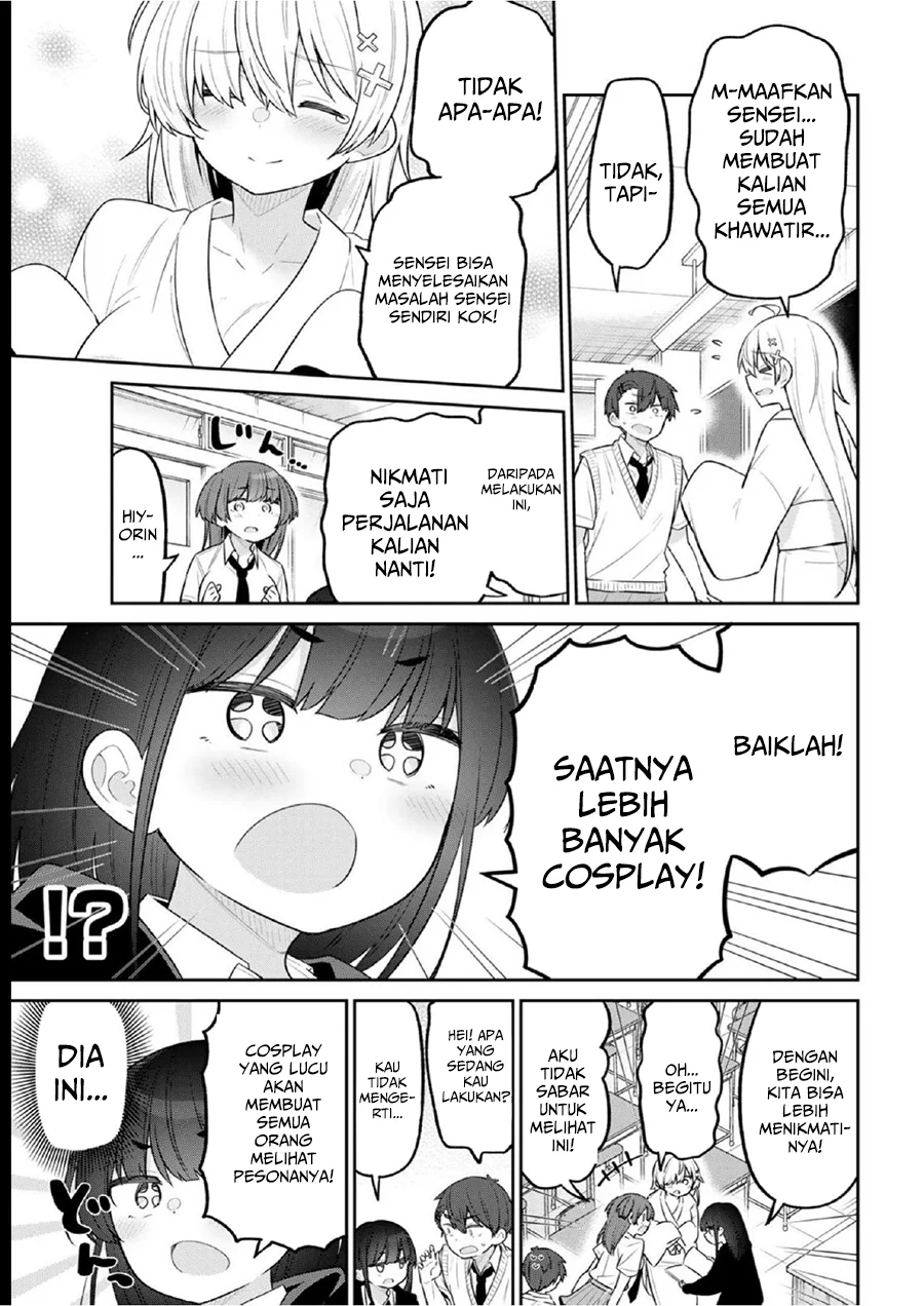 Halaman 12