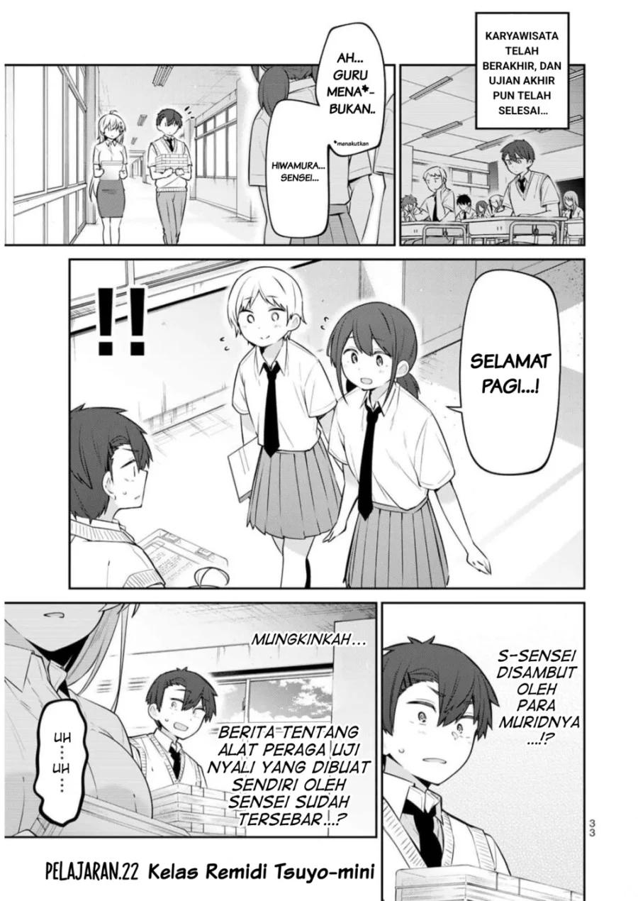 Halaman 21