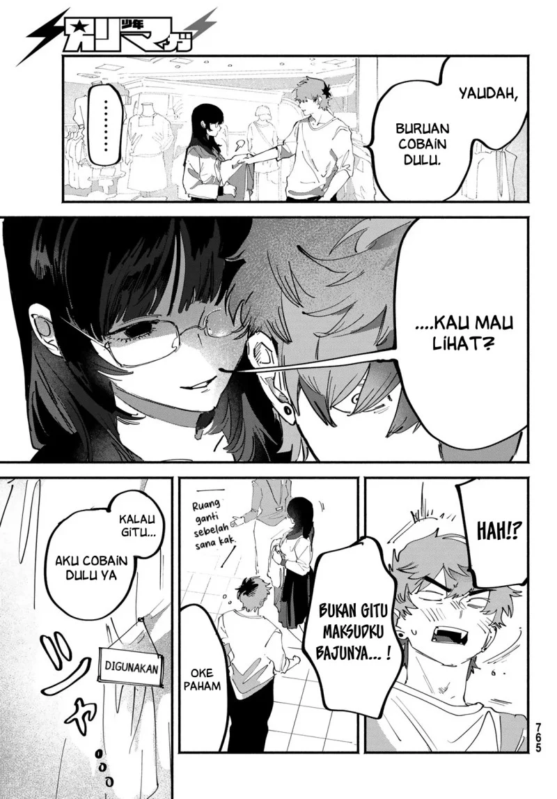 Halaman 12