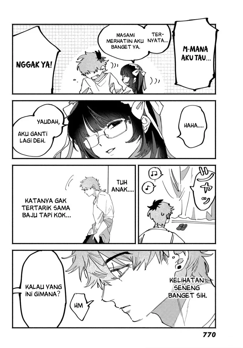 Halaman 17