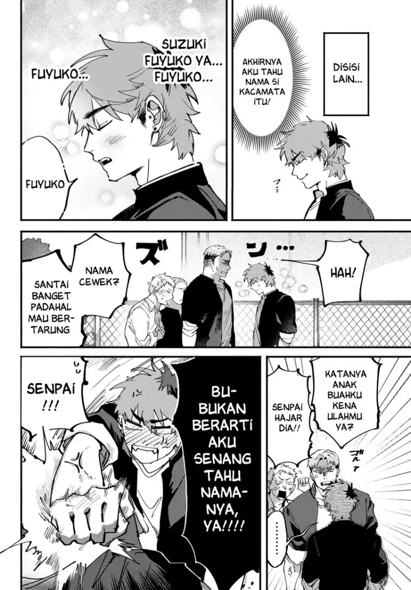 Halaman 17