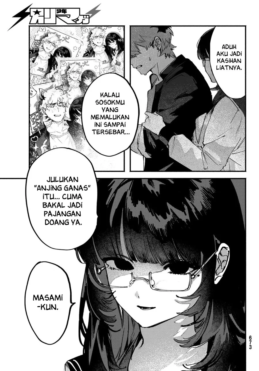 Halaman 14