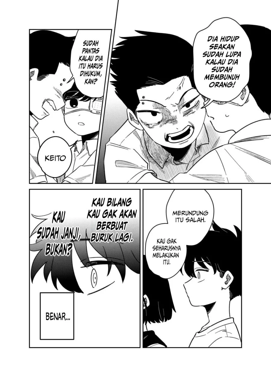 Halaman 25