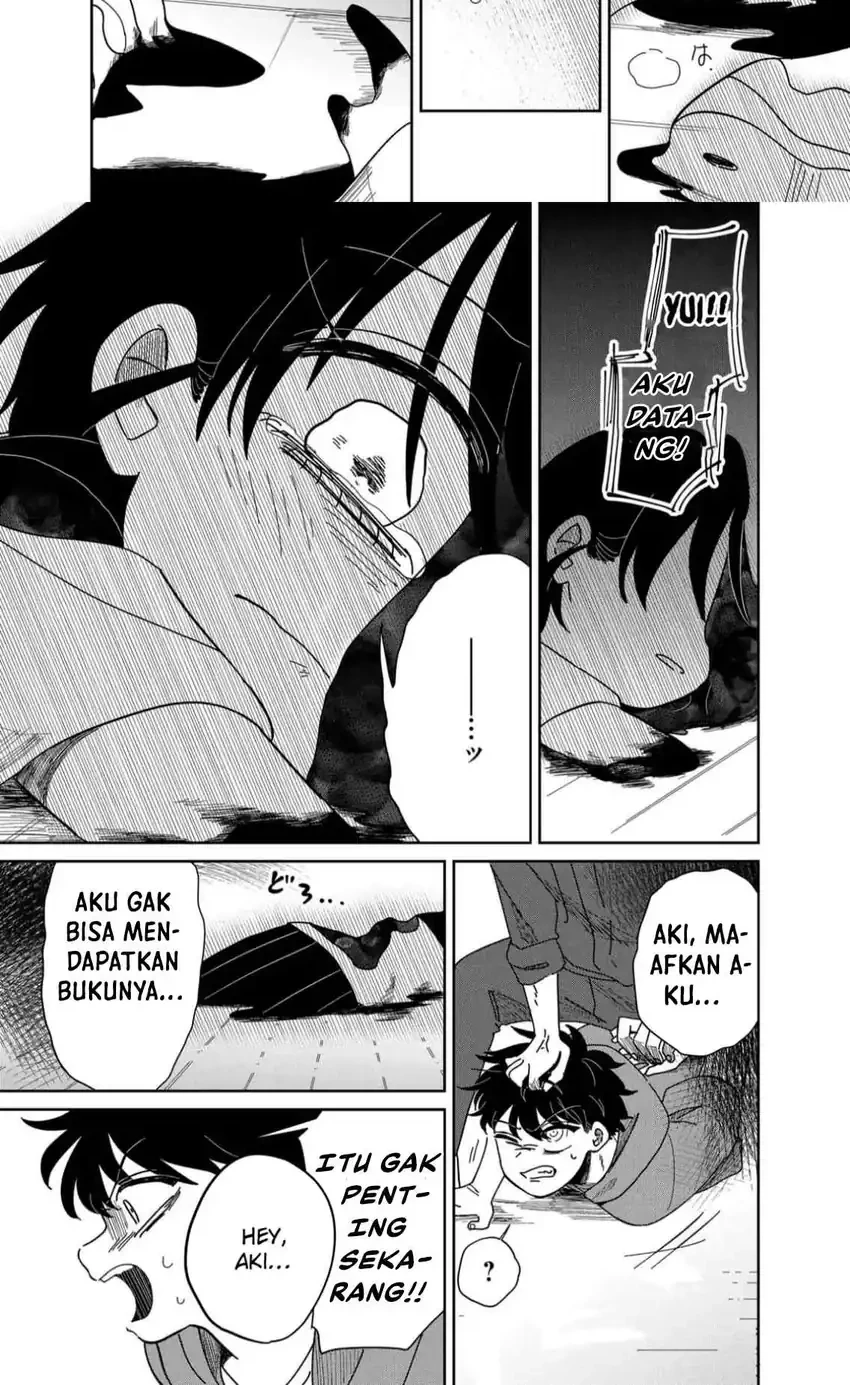 Halaman 25