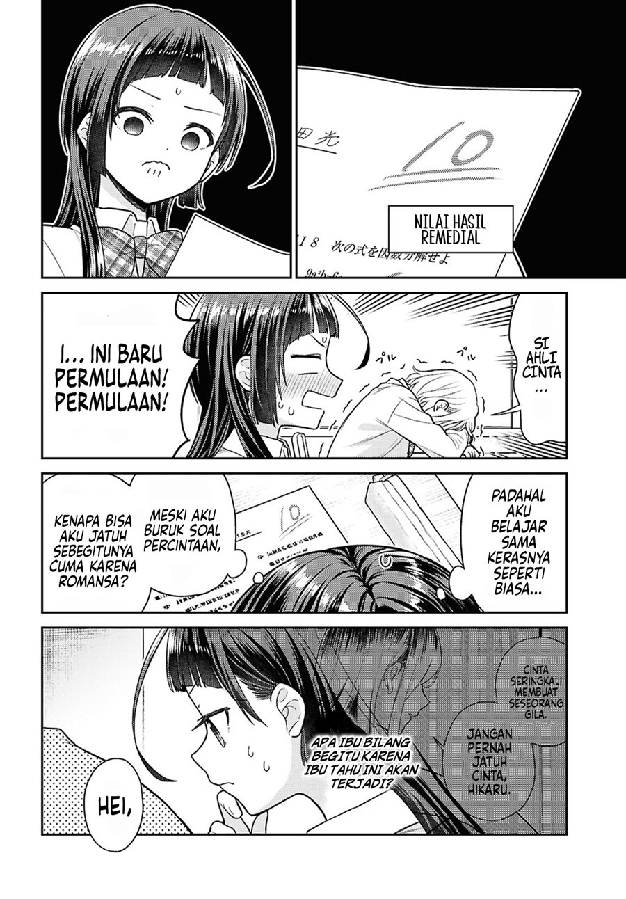 Halaman 26