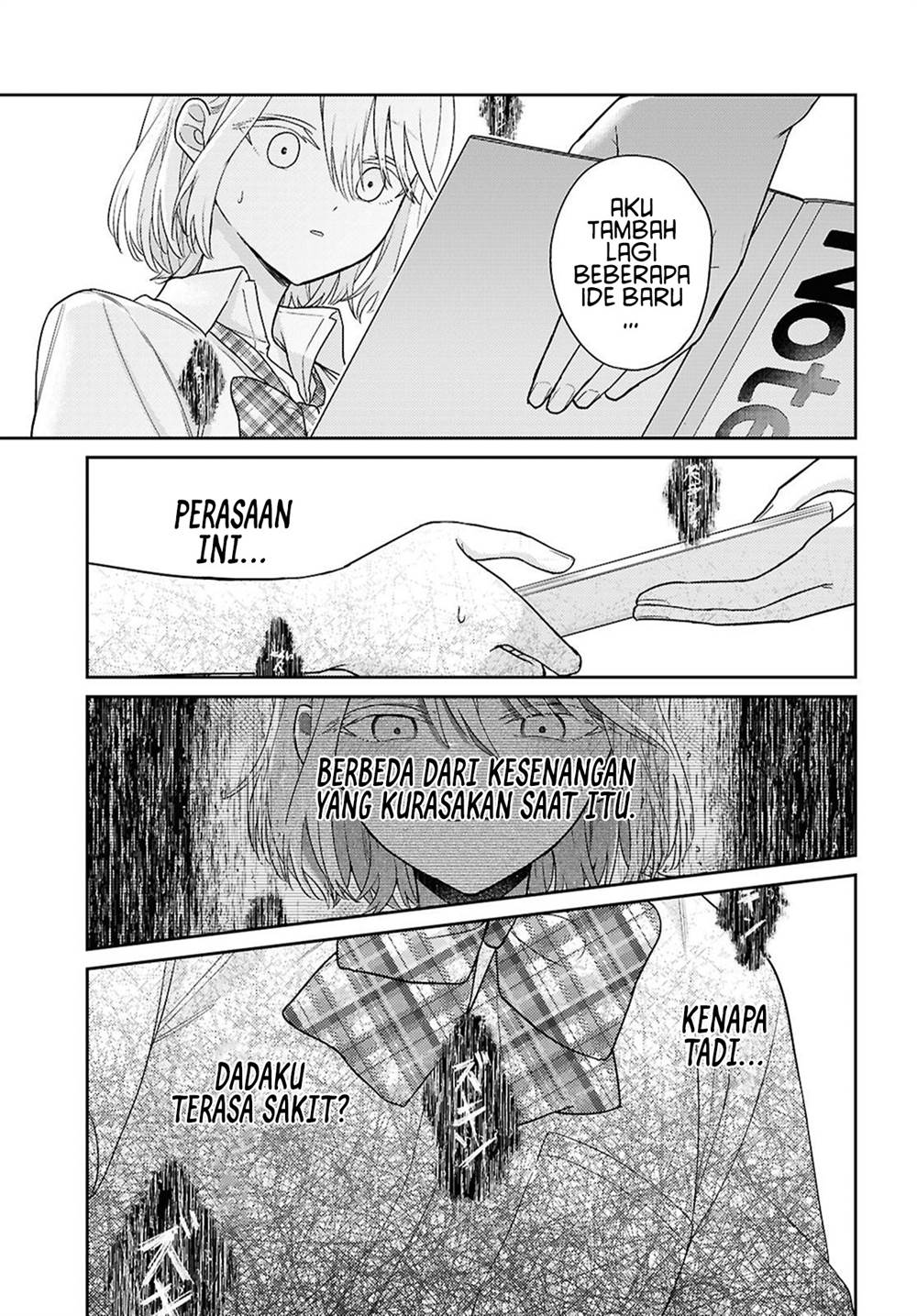 Halaman 71