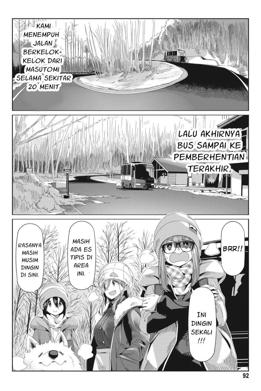 Halaman 12