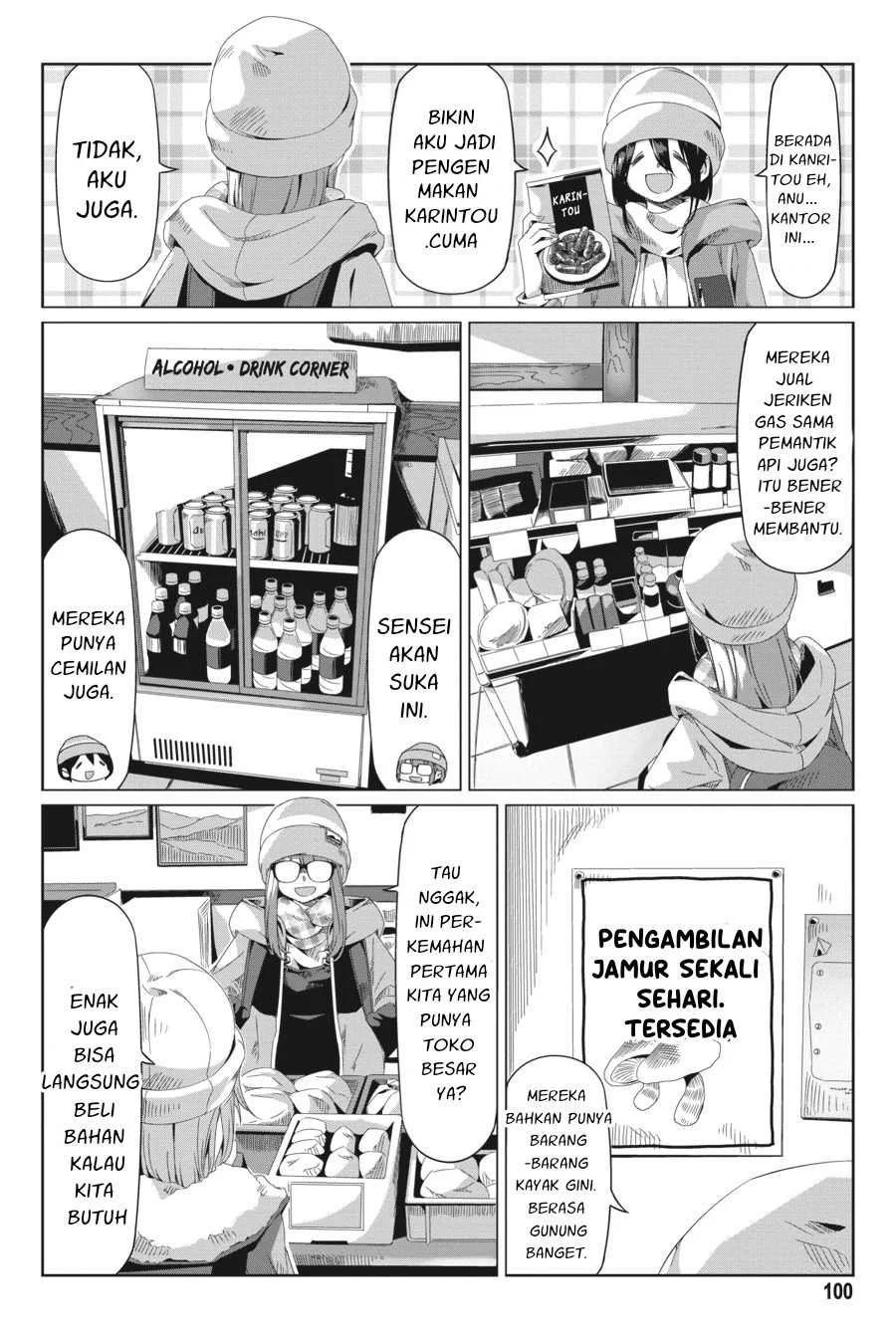 Halaman 20