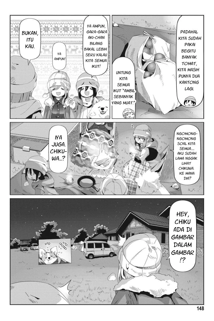 Halaman 17