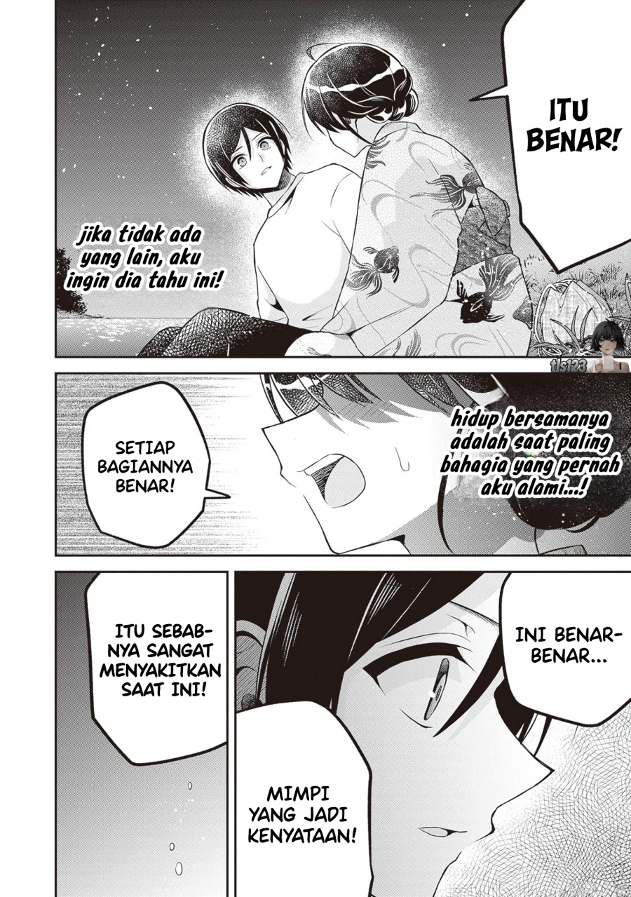 Halaman 130