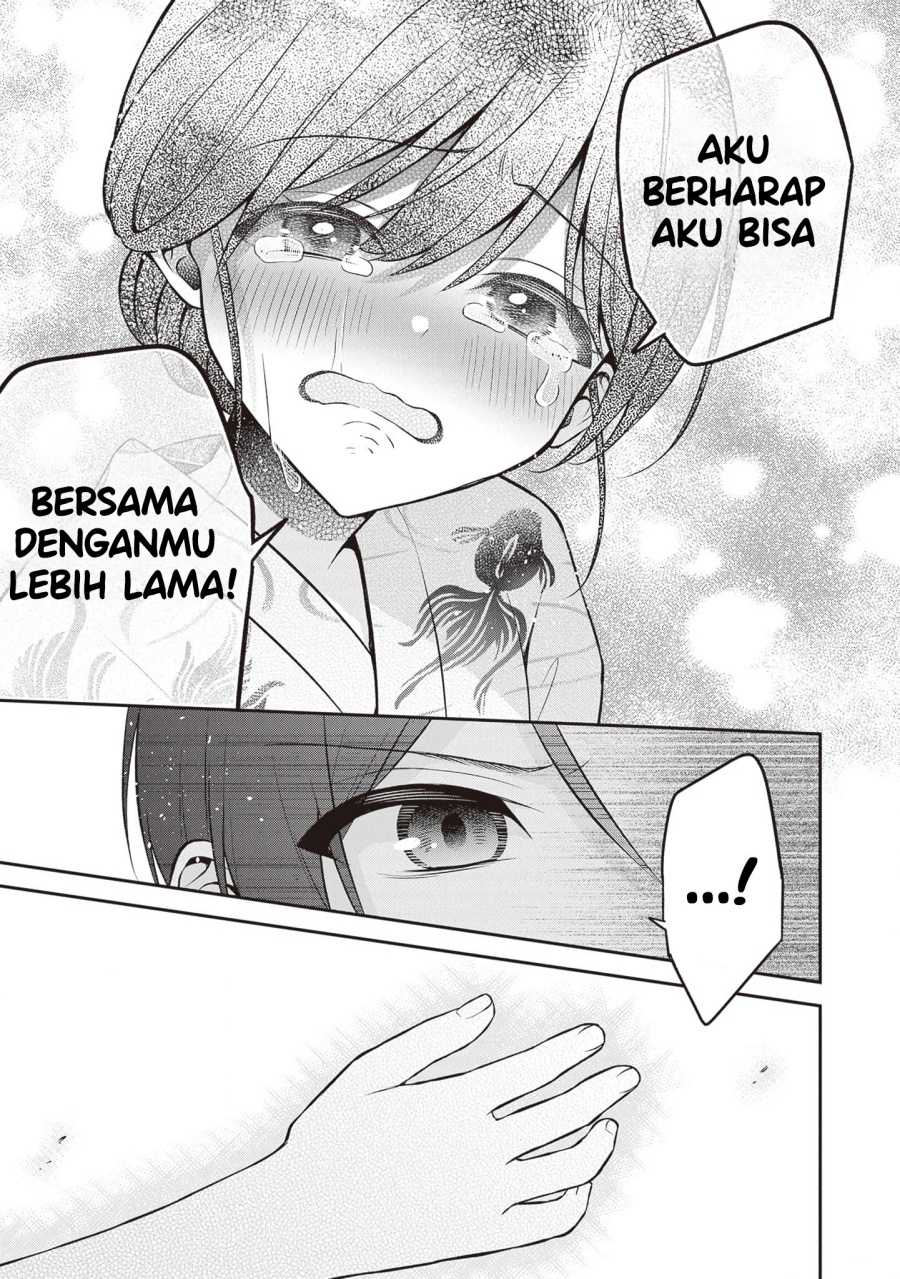 Halaman 131