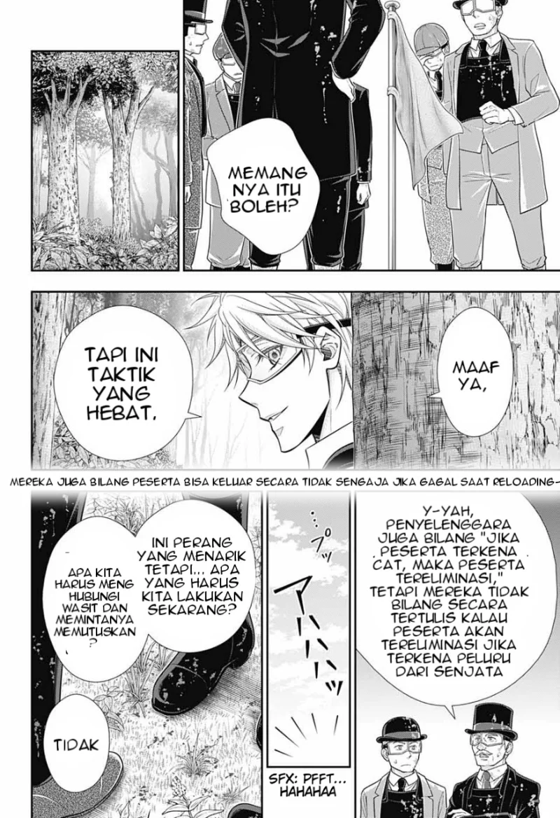 Halaman 25
