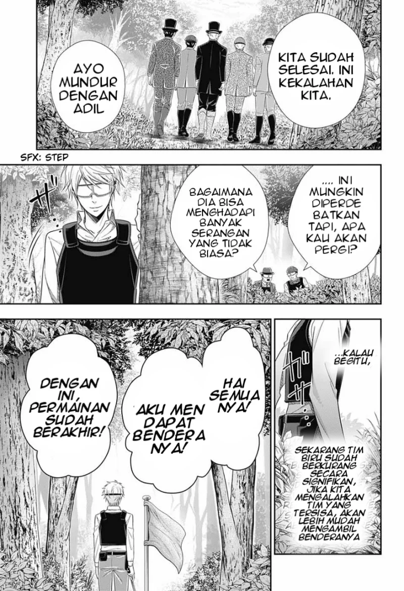 Halaman 26