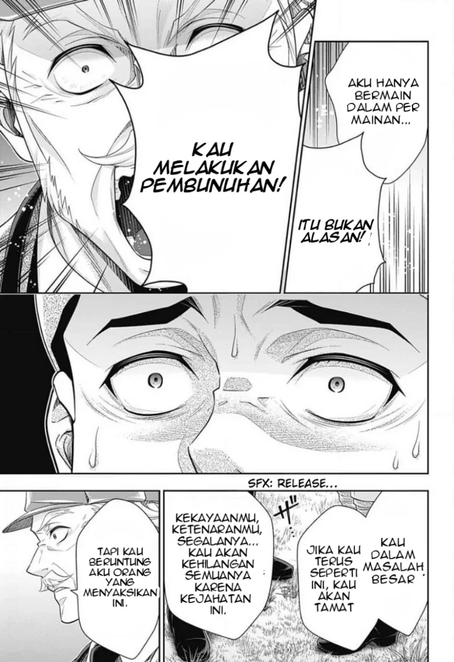 Halaman 31