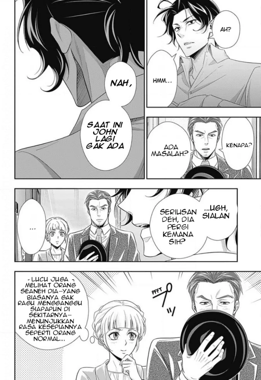 Halaman 74