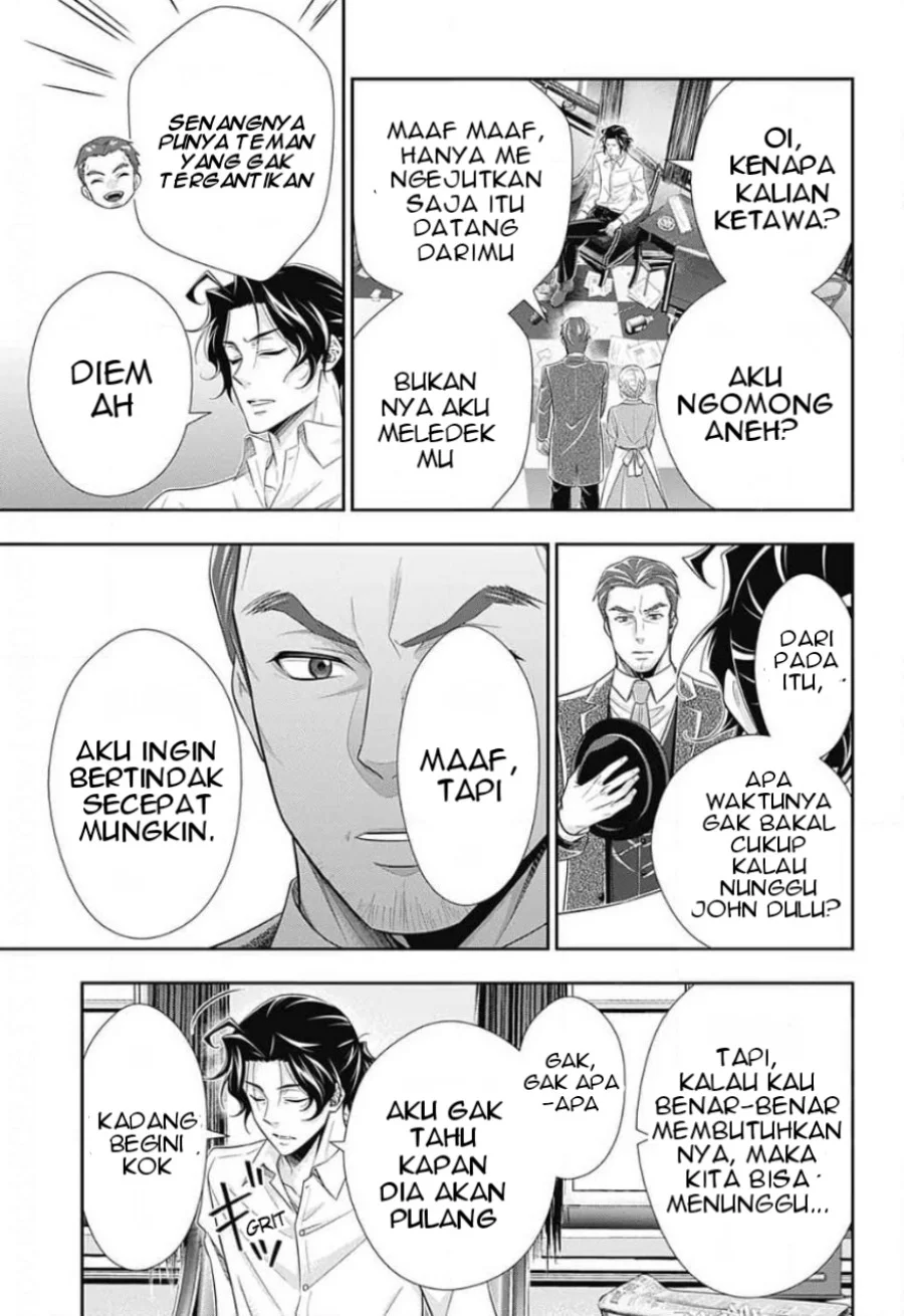 Halaman 75